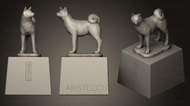 Animal figurines (STKJ_0669) 3D model for CNC machine